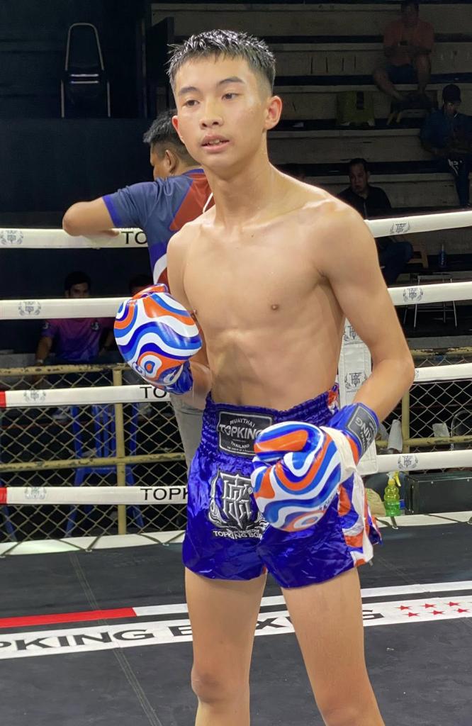 เพชรตะวัน ศิษย์ป๋าโด๋