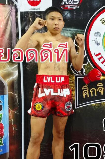 ยอดดีที ศิษย์ชนะศึก