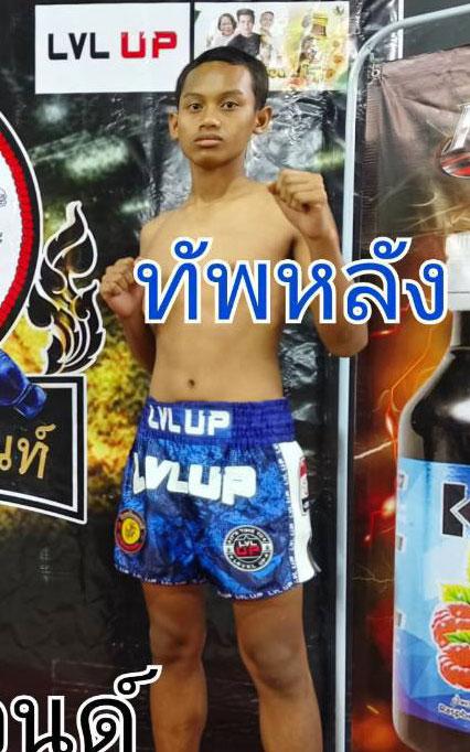 ทัพหลัง ศ.ทรงธรรม