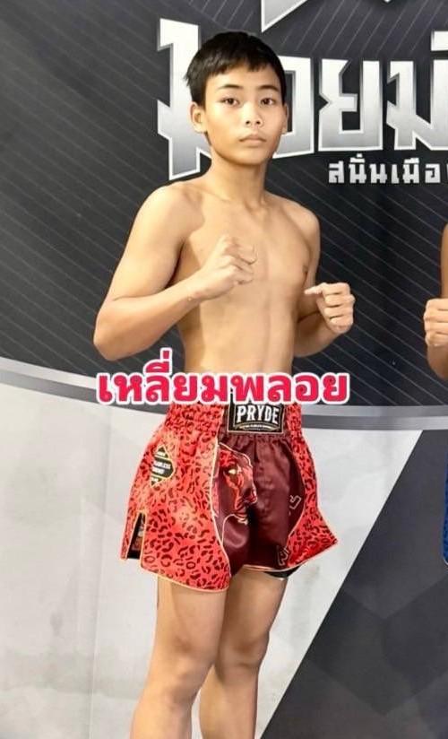 เหลี่ยมพลอย ครูเอมวยไทยยิม