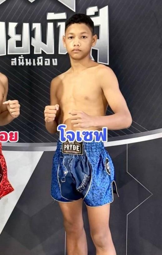โจเซฟ ศิษย์จอมยุทธ