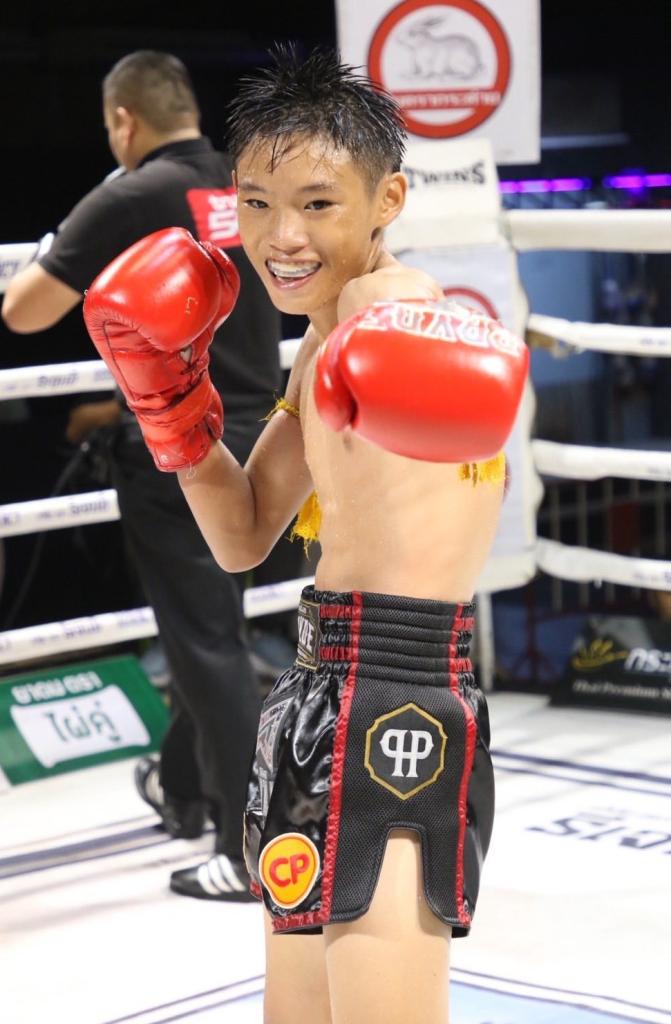 คฤหาสน์ เจดีย์มวยไทยยิม