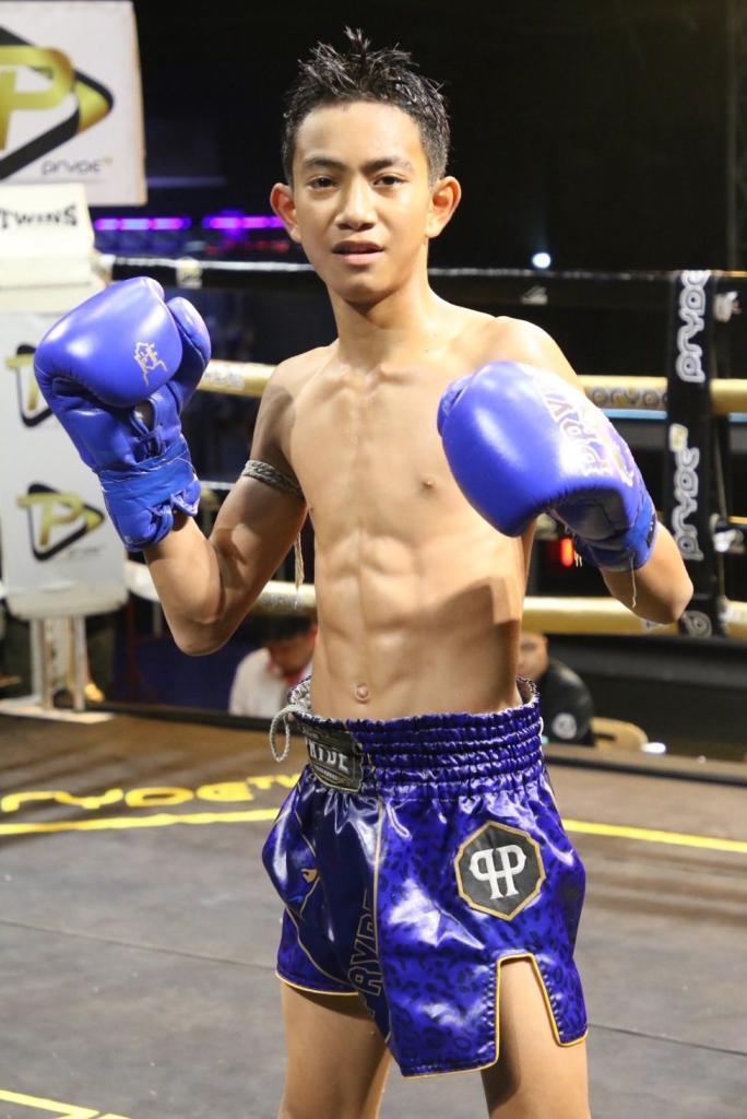 ตะเกียบเหล็ก แดงรถดี