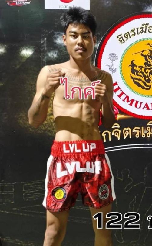 ไกด์ เพชรกรุงเก่า