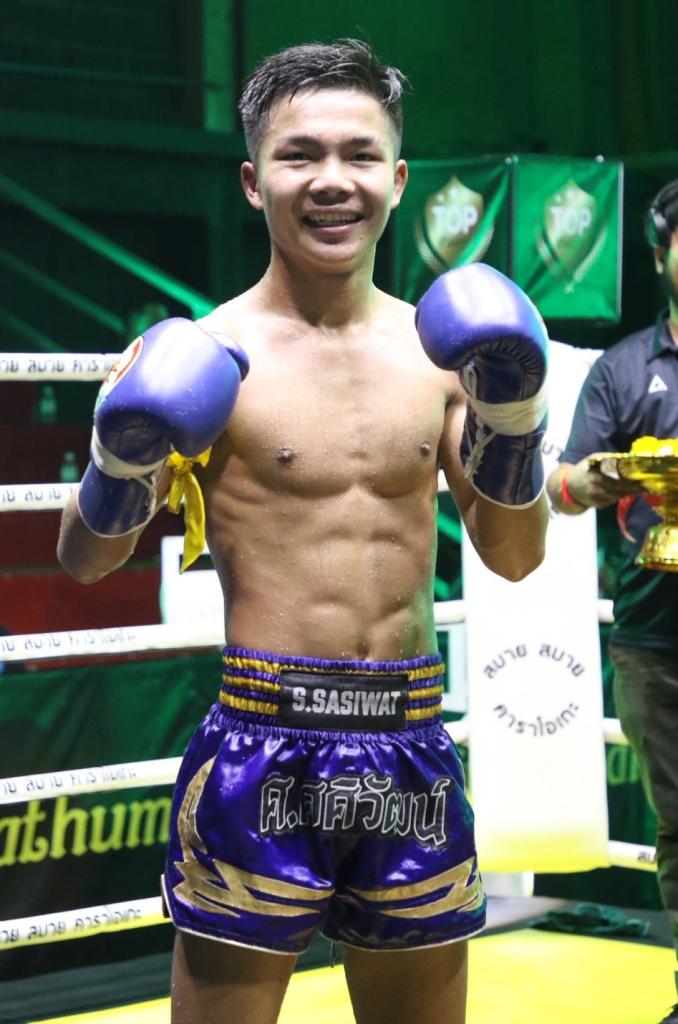 กัปตันทีม แอ๊ดสันป่าตอง
