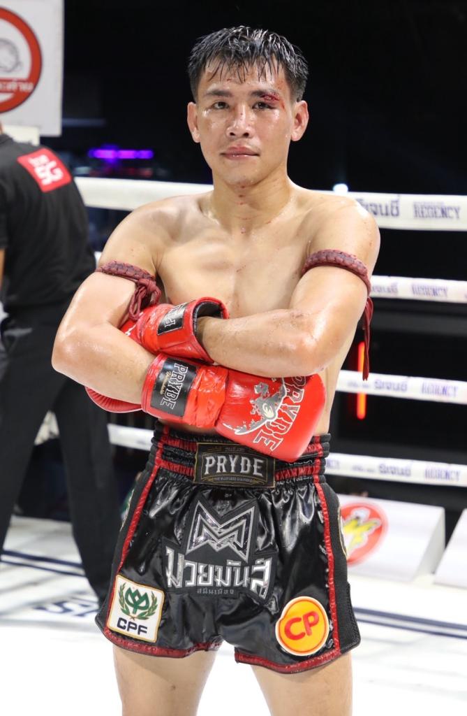 เพชรพชร ศูนย์กีฬากุดฉิม