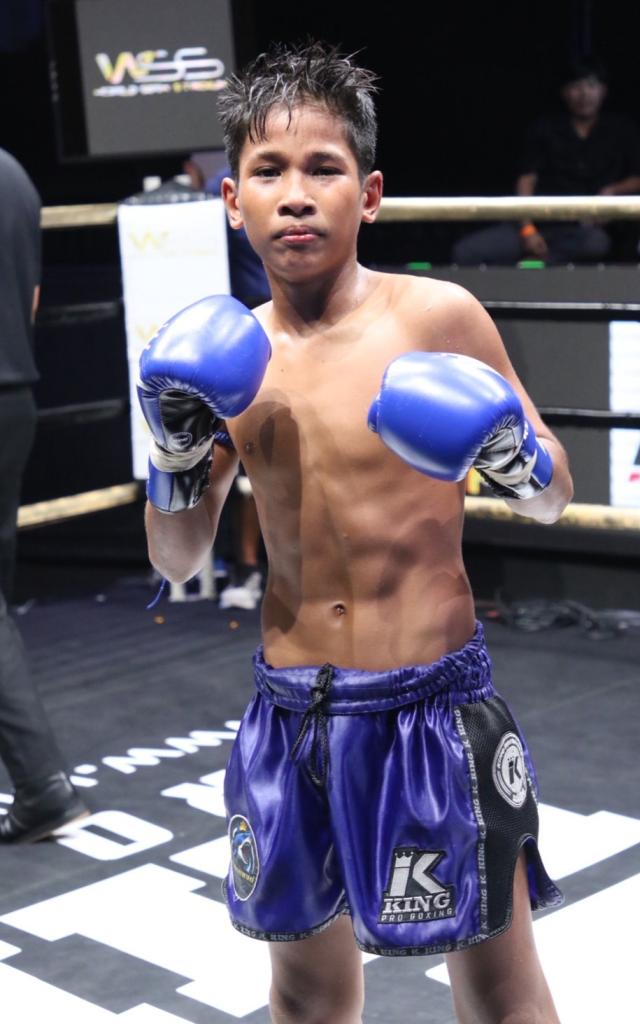 เกล็ดเพชร ศักดิ์อินเตอร์