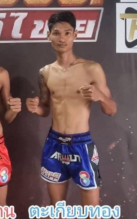 ตะเกียบเพชร ป.ปัญญาวัฒน์