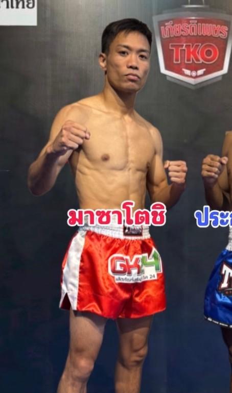มาซาโตชิ เบเวอรี่ยิม