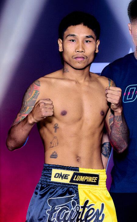 ฮาร์ เลง์ ออม