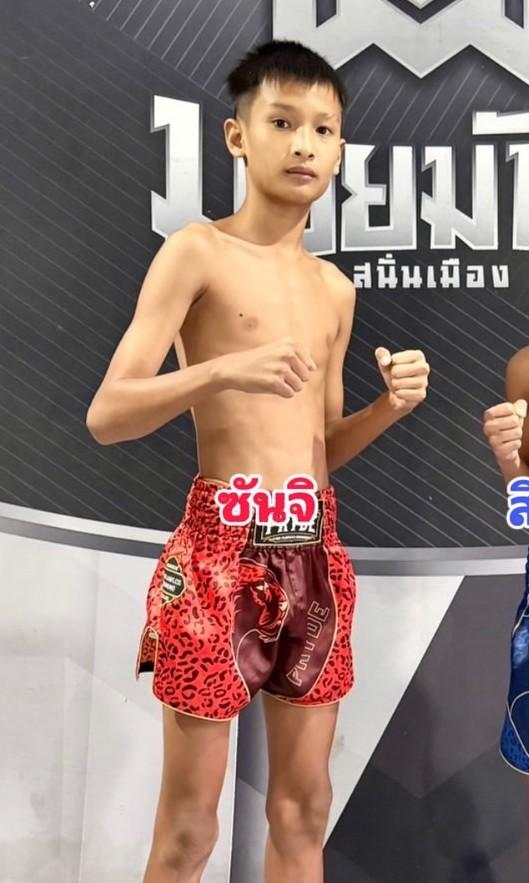 ซันจิ ก.วัยรุ่นทำมวย