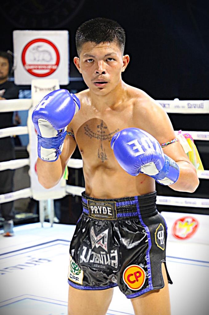 เพชรเทวดา ส.บุญยรักษ์