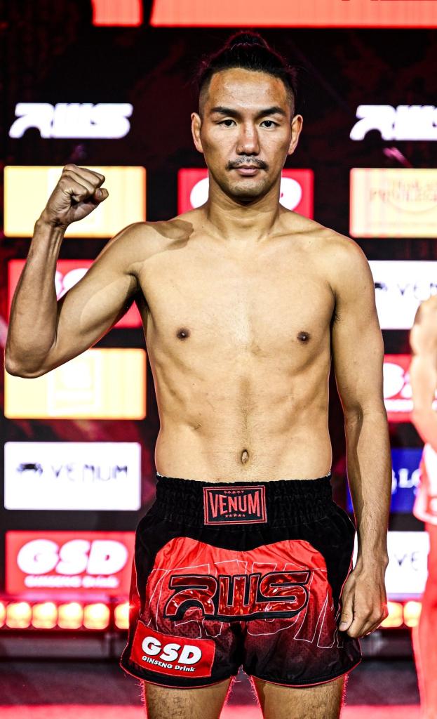 ไคโตะ ฟุกุดะ