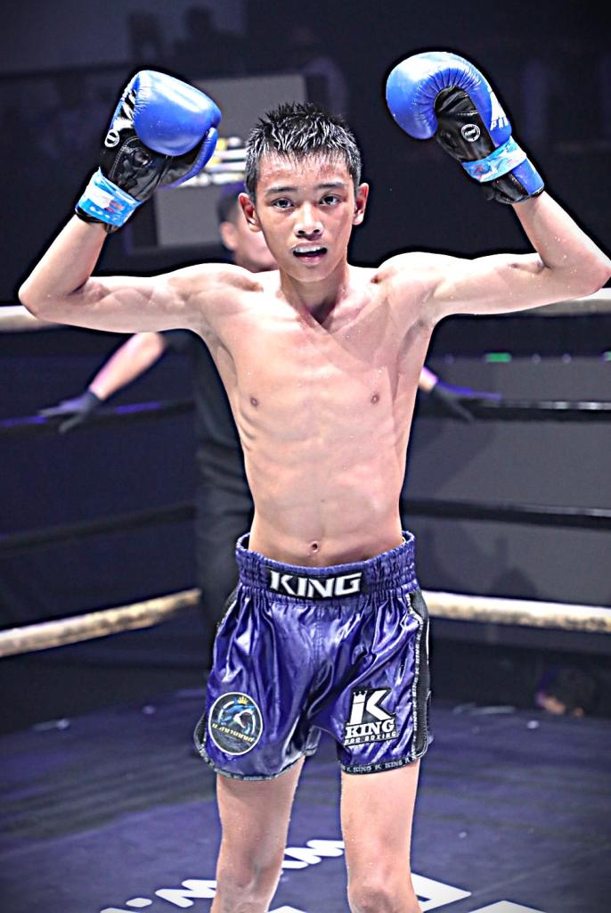 ยอดตะวัน ใต้คู้บอน