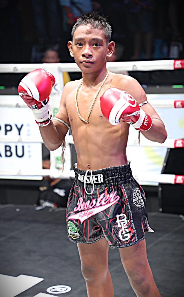 ฉลามดำ เพชรประกายจันทร์