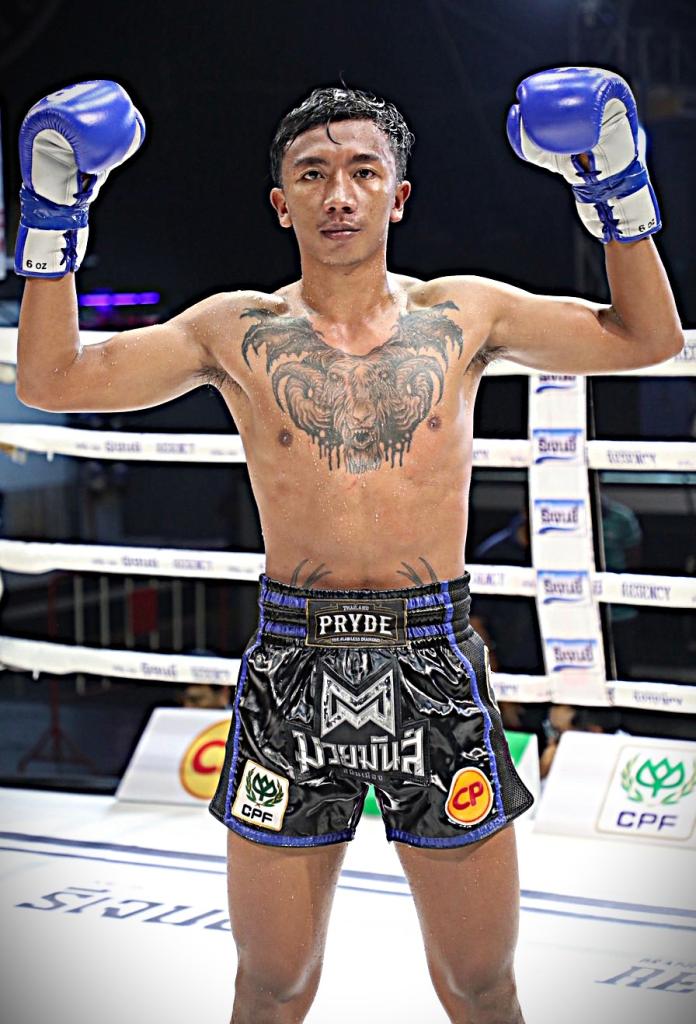 ช้างมงคล เกียรติชัยยุทธ