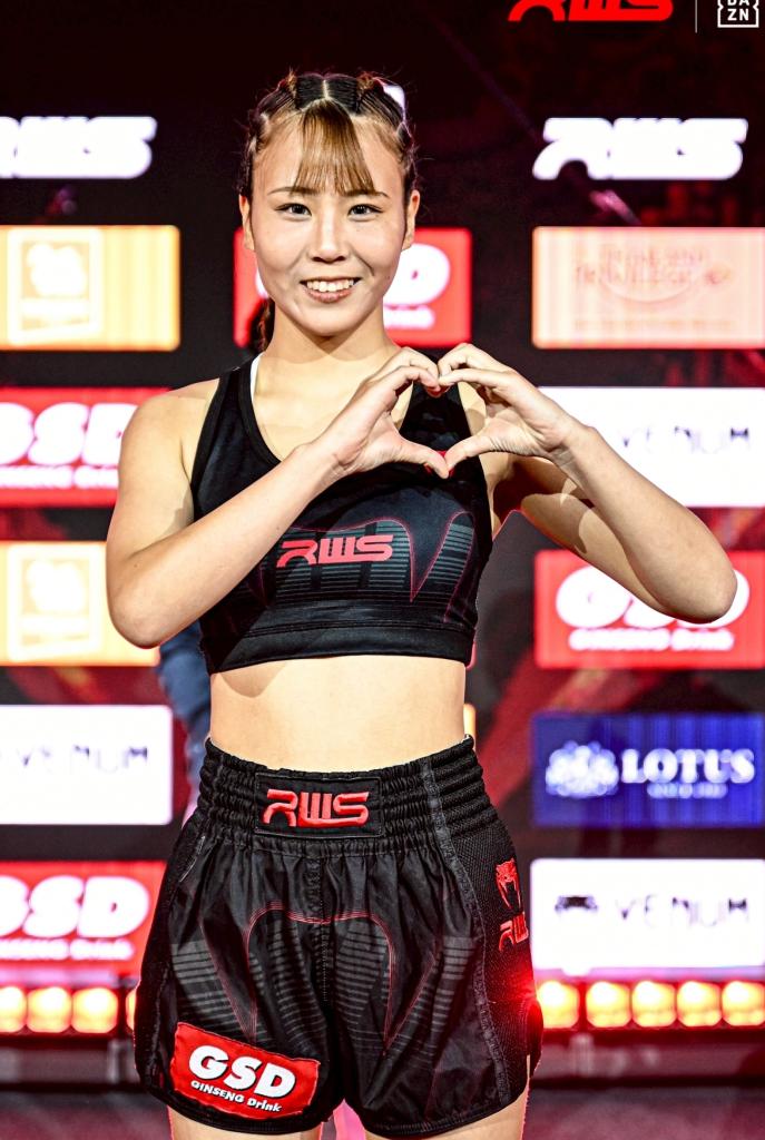 คานะ โอชิคาว่า