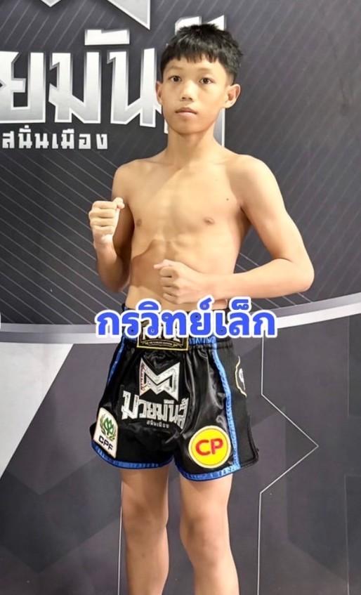 กรวิทย์เล็ก ปานนิวัฒน์มวยไทย