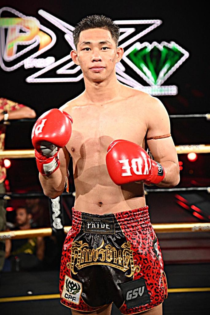 วูฅอง ส.เปรมบุตร