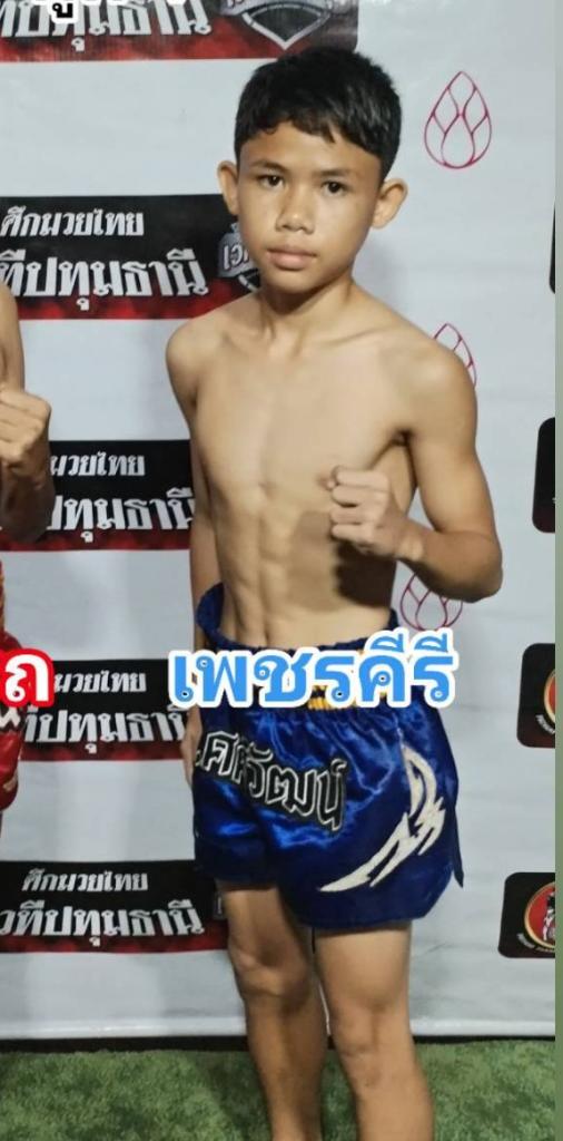 เพชรคีรี เพชร ปตอ.