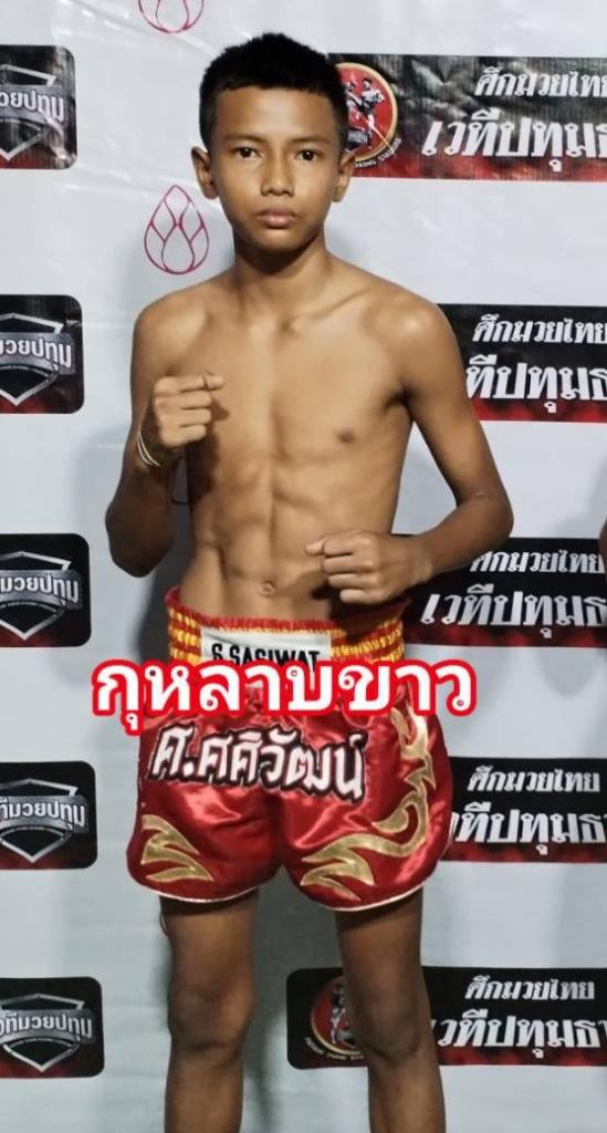 กุหลาบขาว วรรณรัตน์วิบูลย์ฟาร์ม