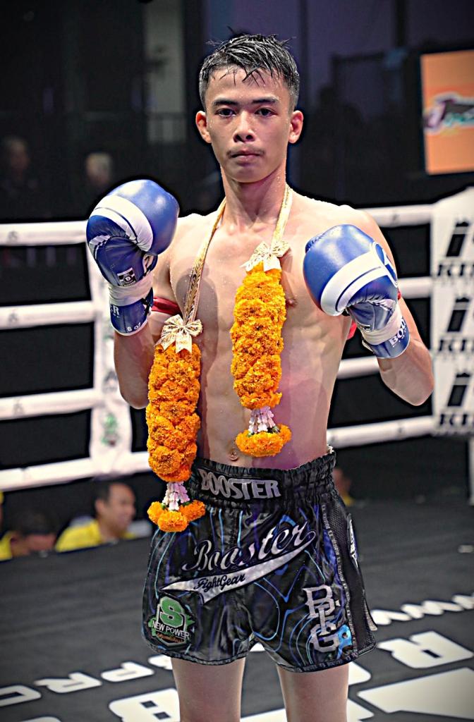 โดม ศรีพนมยิม