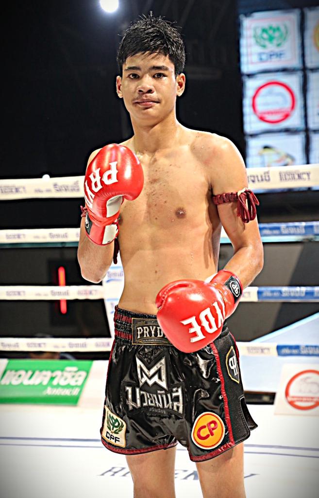 เปรมอนันต์ ศูนย์กีฬากุดฉิม