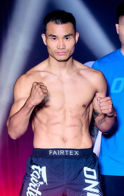 จ้าว ฉงหยาง