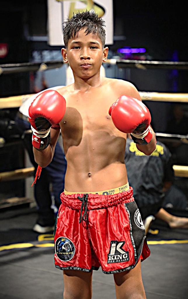 เกล็ดเพชร ศักดิ์อินเตอร์