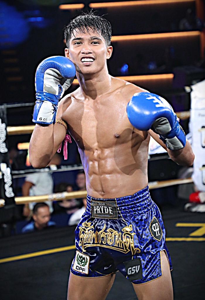 เหนือพยัคฆ์ ว.สังข์ประไพ