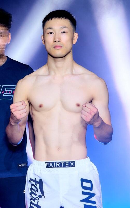 ซู ซัง โช โกโต