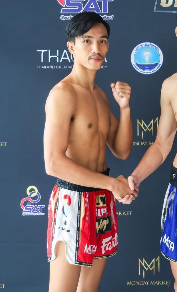 เพชรน้ำโขง ส.มณีโคตร