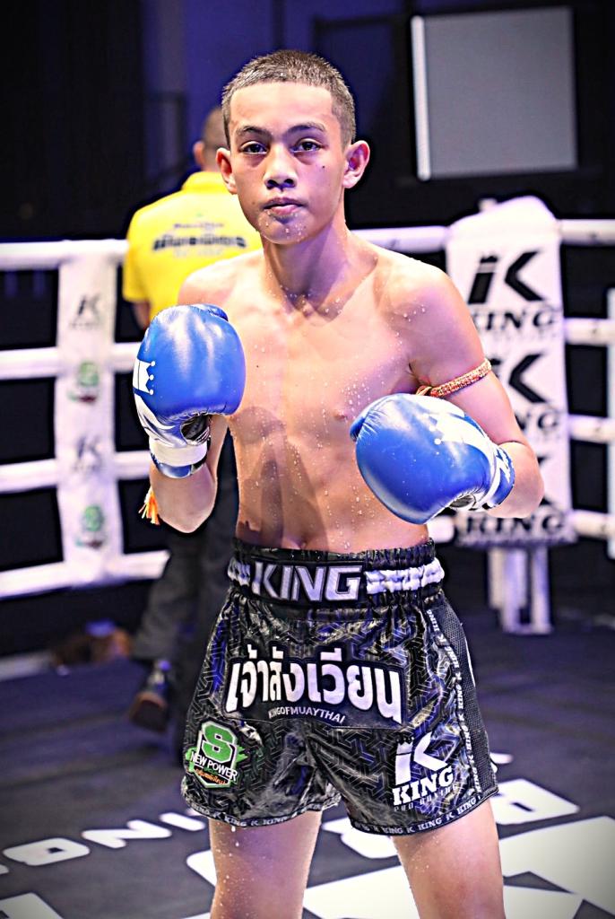 นัลดิญโญ่ ส.บุญมีฤทธิ์