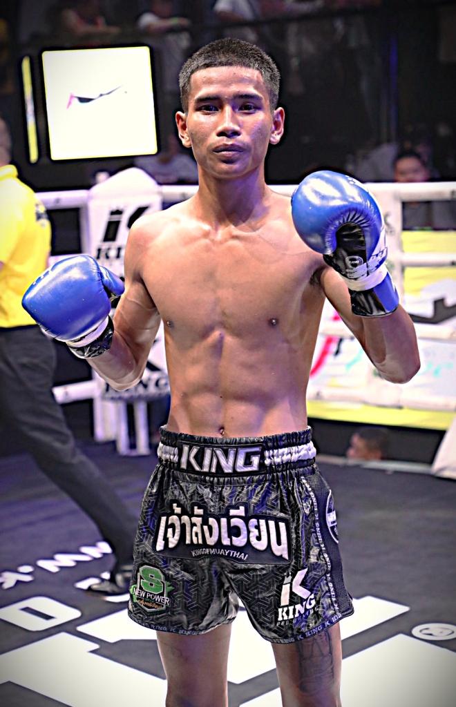 ศิลาทิพย์เล็ก ทีจีเซอร์วิส
