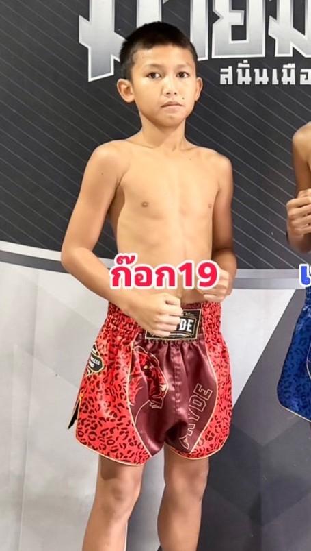 ก๊อก19 ศิษย์วัชรชัย