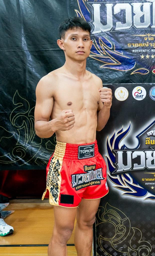 เพชรพงไพร เพชรแพรวพราว