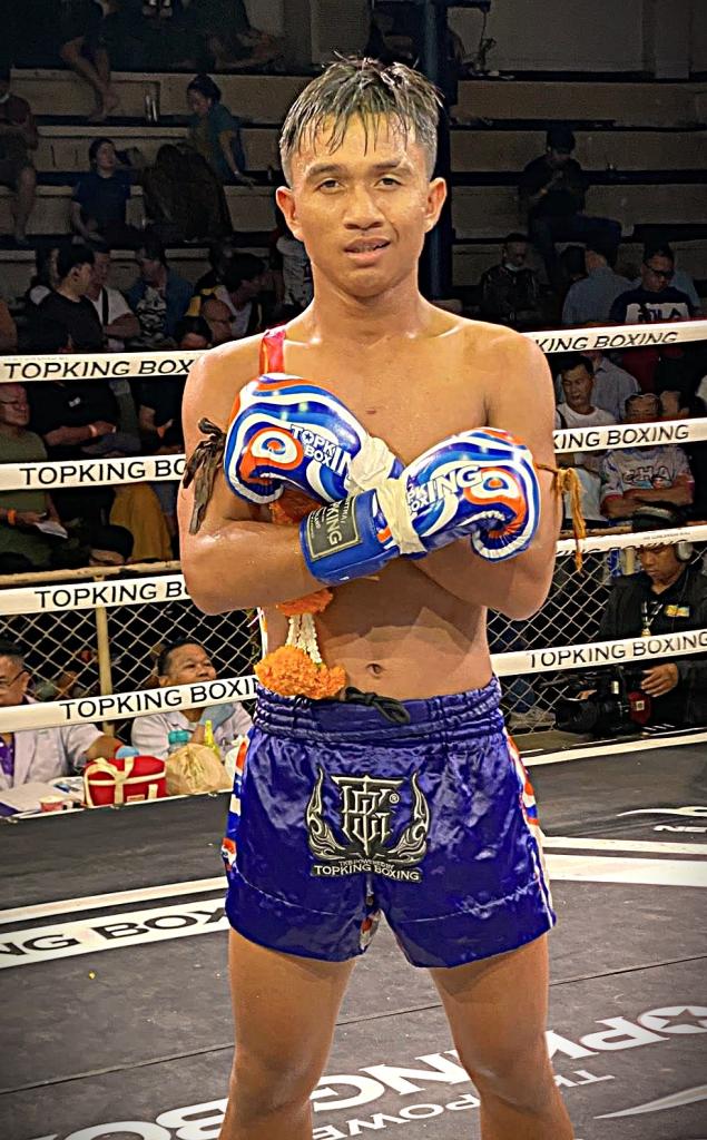 เอกอาวุธ วันดีทวีชัย