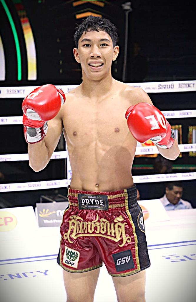 กัปตัน วันของโอม.WKO