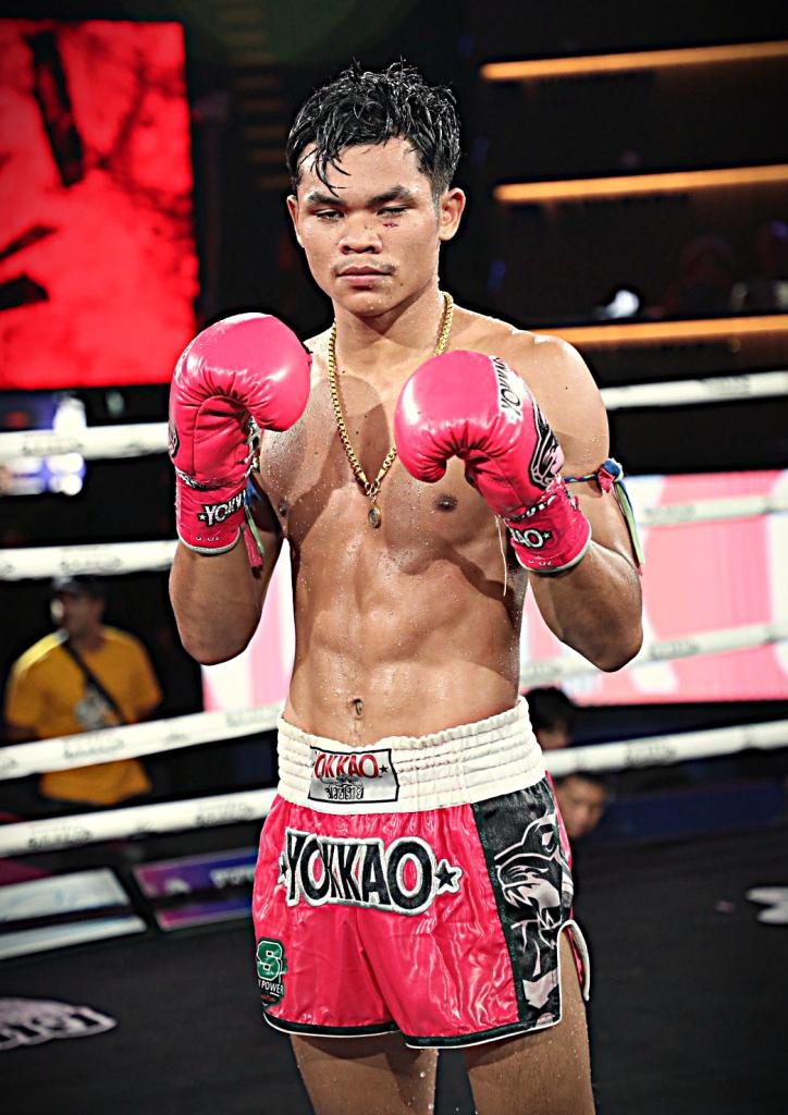 โล่ห์ทอง กรวยในเมืองยิมส์