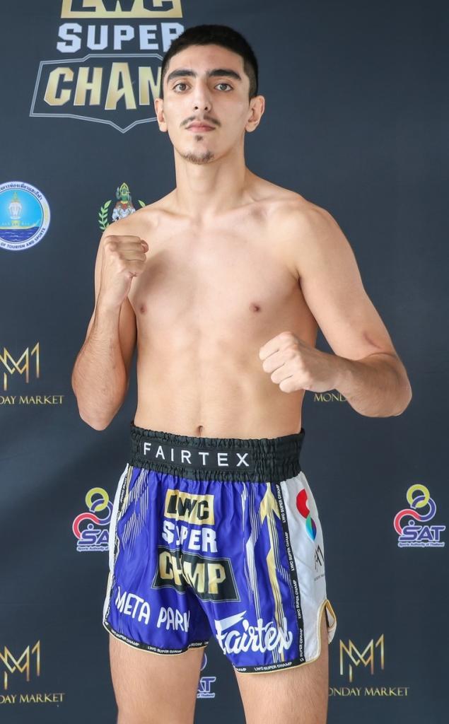 อาราซ เคียวี