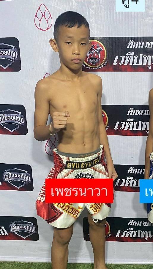 เพชรนาวา โจโจ้จอมทัพมวยไทย