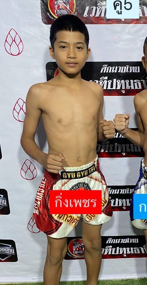 กิ่งเพชร สก.เอกกวิน