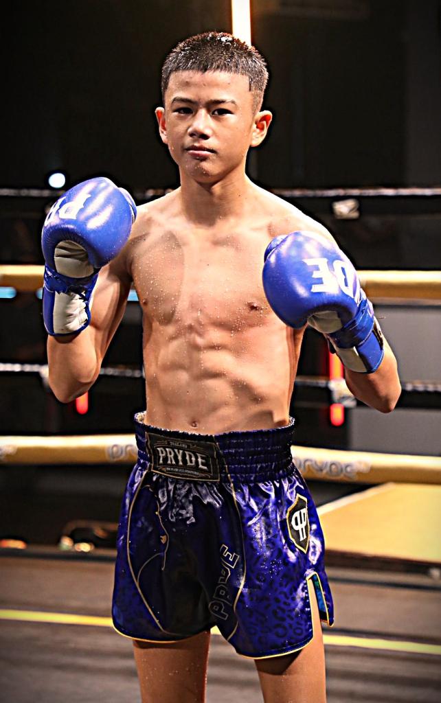 เป็นดาว บ.รุ่งโรจน์