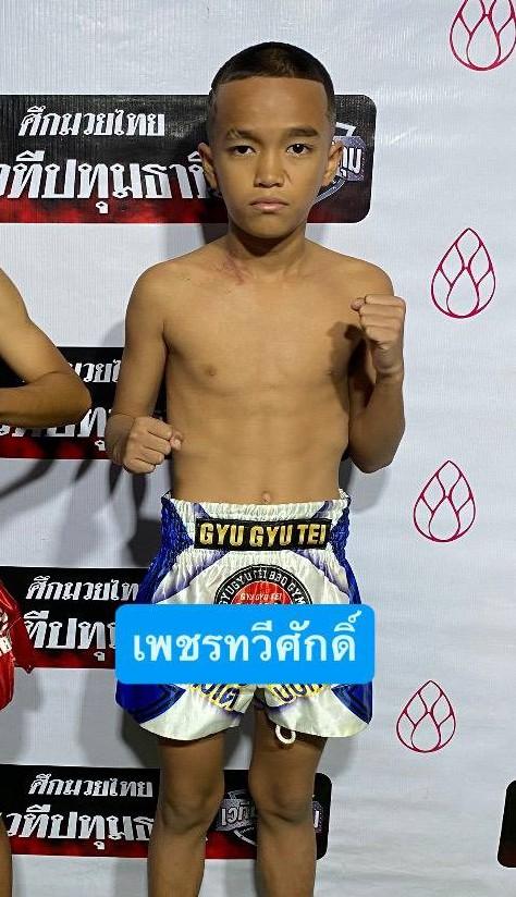 เพชรทวีศักดิ์ มวยหูทวีศักดิ์เล็ก