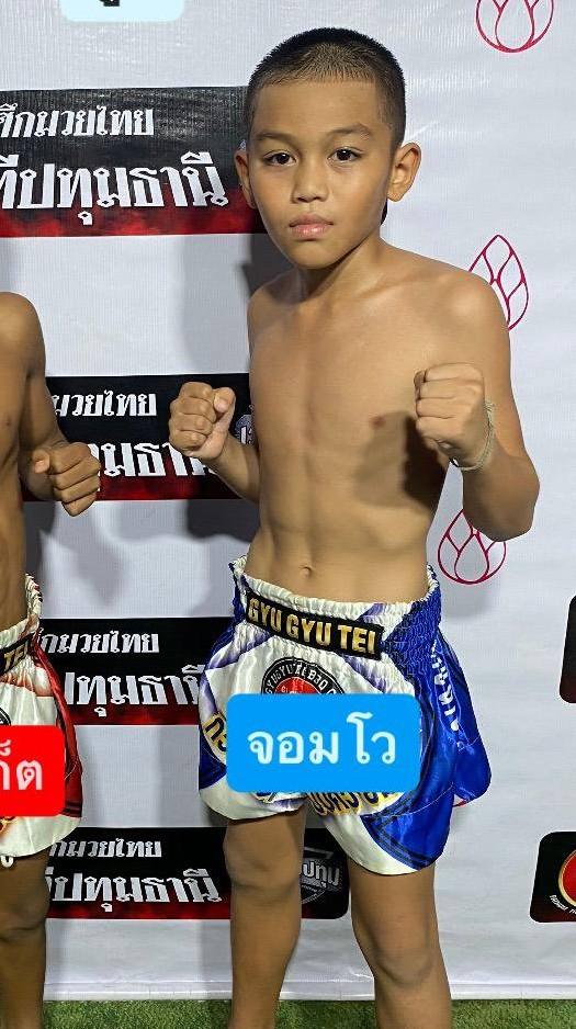 จอมโว ส.วรนุช