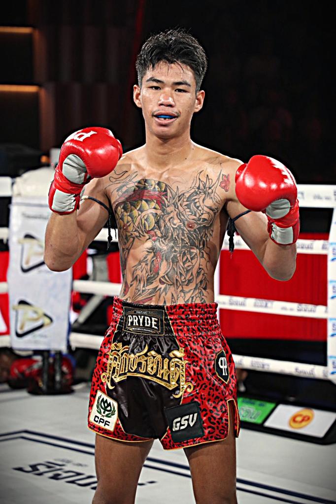 สิงห์ สามารถพยัคฆ์อรุณยิมส์