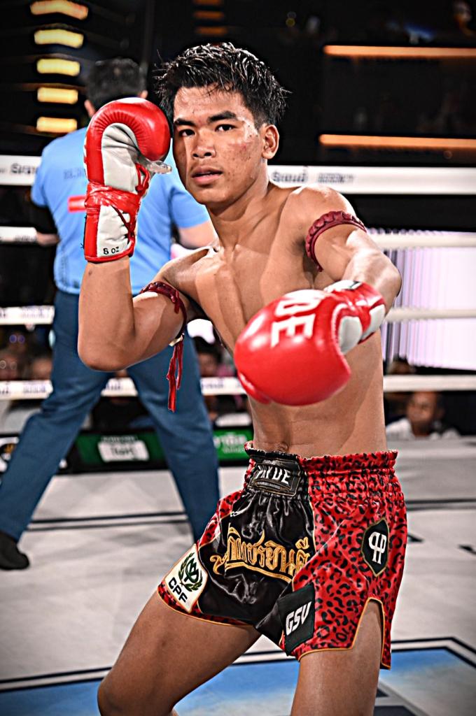 ด่วนอุบล ศูนย์กีฬากุดฉิม