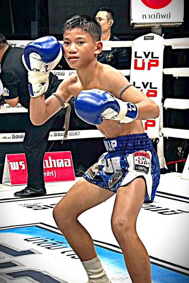 ฟ้าเพชร เพชรบ้านบึง