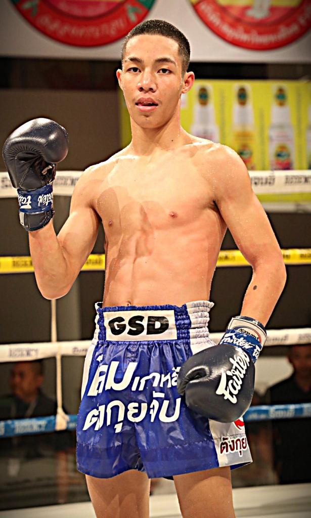 โชกุน นวพลฟาร์มสุขกระบือไทย