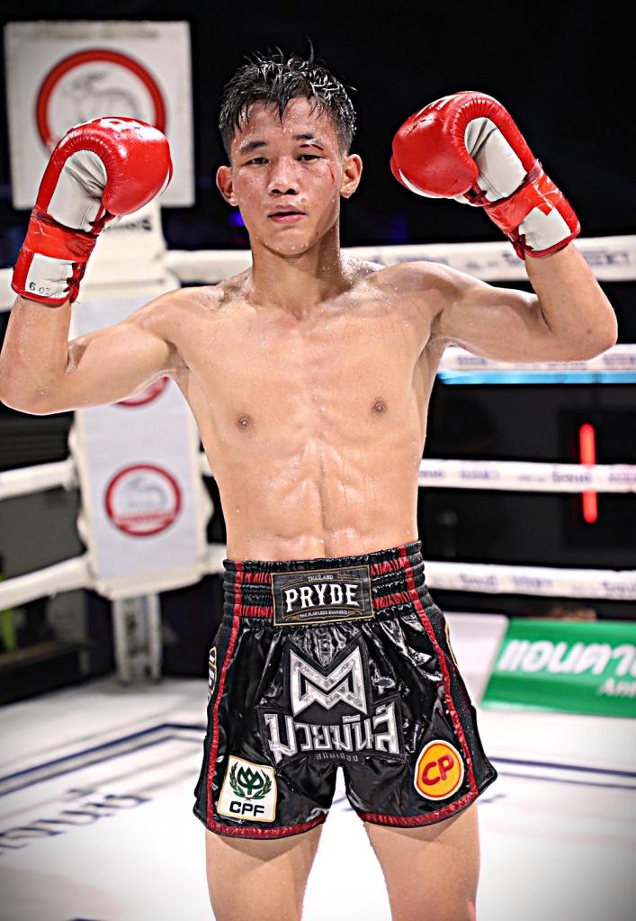 เจริญบุญเล็ก พานทองยิมส์